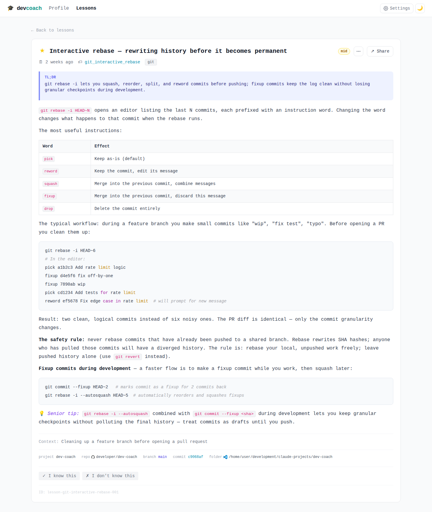 Git interactive rebase